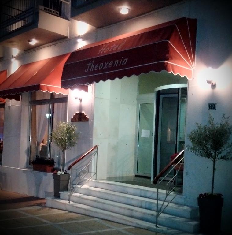 Hotel Theoxenia Лутракі Екстер'єр фото