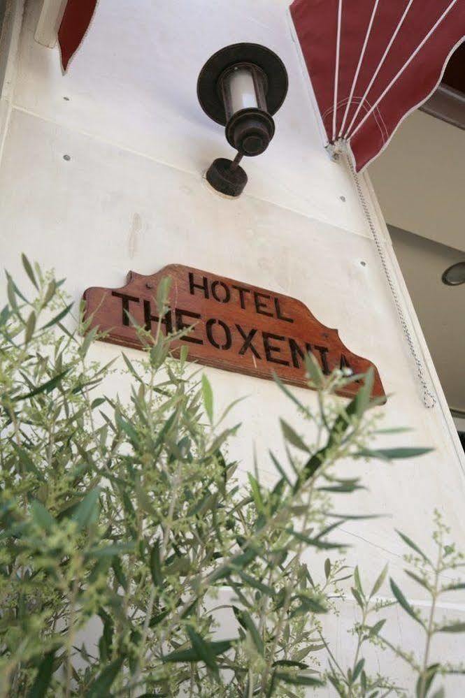 Hotel Theoxenia Лутракі Екстер'єр фото